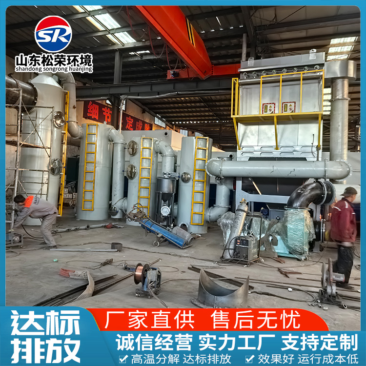 盐城市垃圾焚烧炉小型垃圾焚烧炉 - 价格