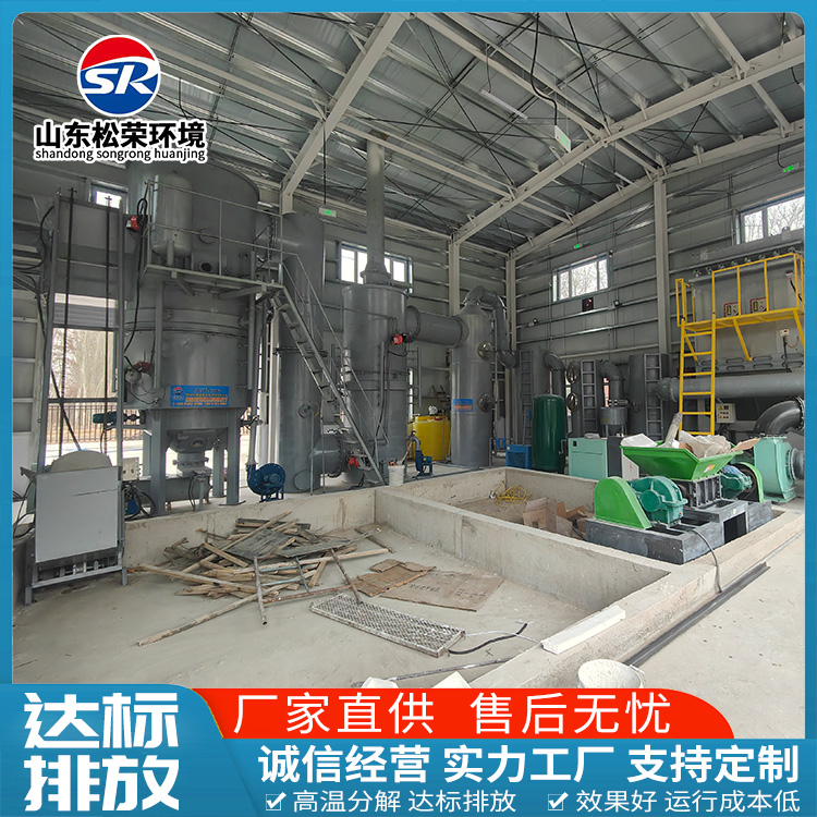 盐城市生活垃圾焚烧炉生活垃圾焚烧炉 - 价格
