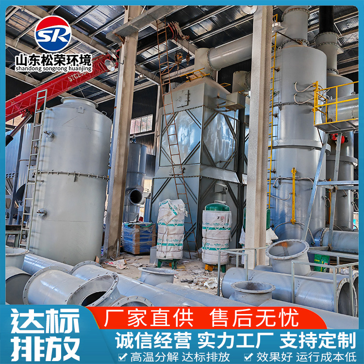盐城市卧式垃圾焚烧炉农村垃圾焚烧炉 - 哪里好