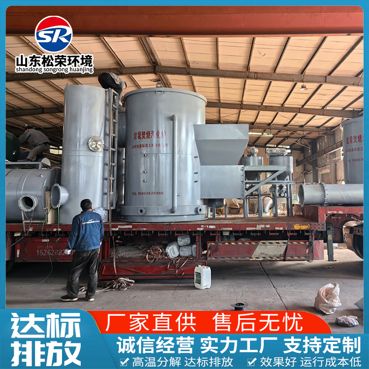 盐城市医疗垃圾焚烧炉医疗垃圾焚烧炉 - 一站式服务